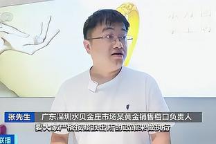 Người truyền thông: Đội Quảng Châu một ngày mang theo 3 triệu hàng, không đủ trả nợ nhưng thể hiện nền tảng sinh tồn